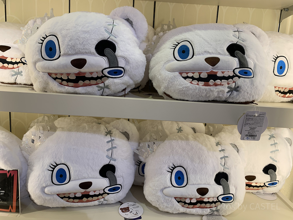 新品 当日発送可能 usj ハミクマ ぬいぐるみ 2025年 4種類 セット