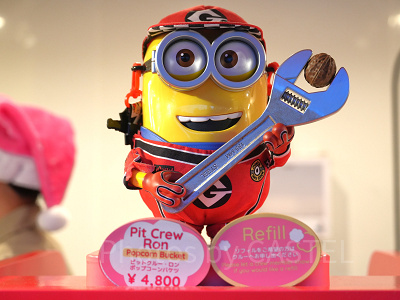 ミニオン カラフルパニック アソートケース ポップコーン スナック