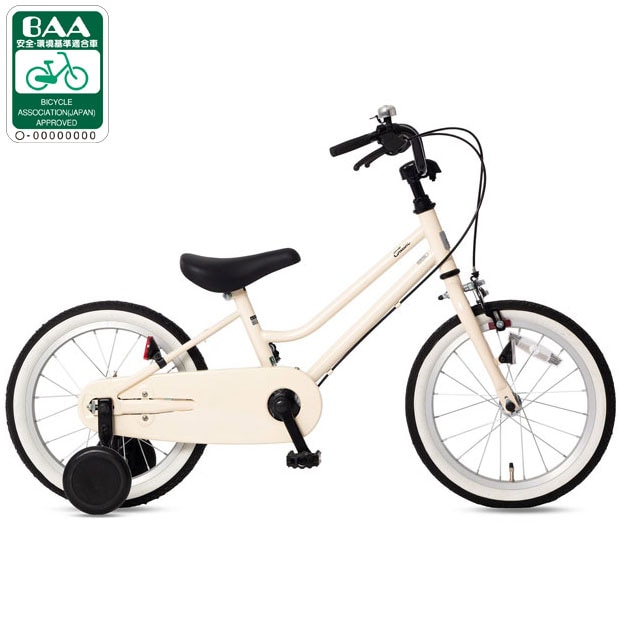 Cream Kids（クリーム キッズ）BAA160-O 16インチ 子供用 自転車