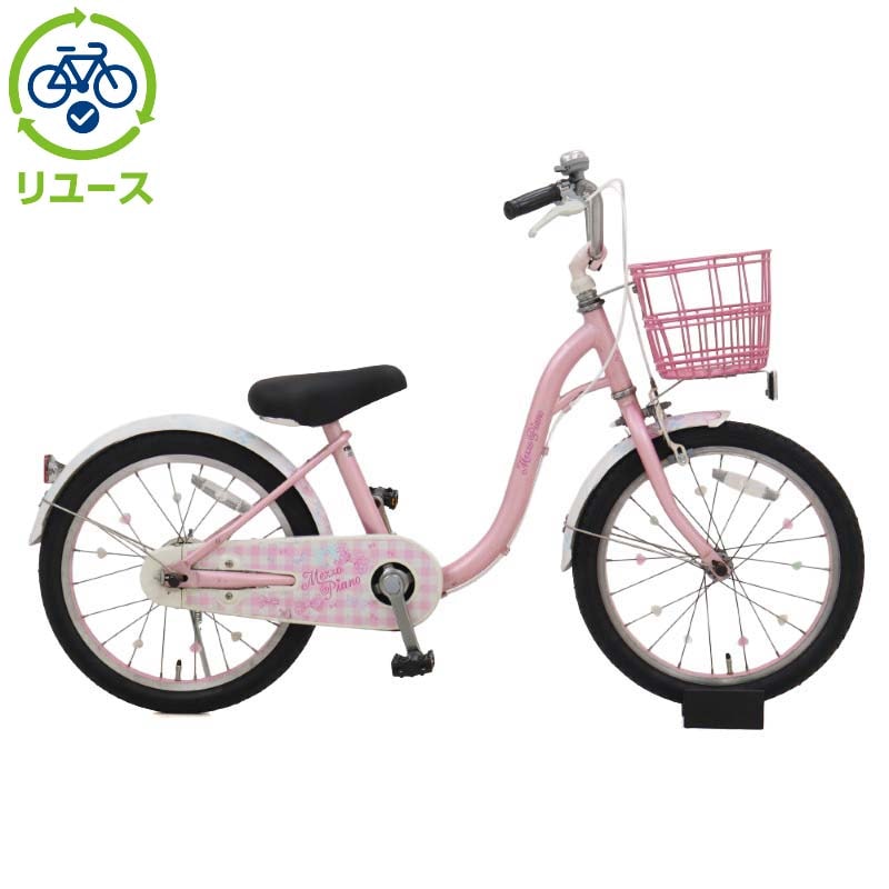 引取り限定】 メゾピアノ18インチ自転車 18型 子供用自転車メゾピアノ