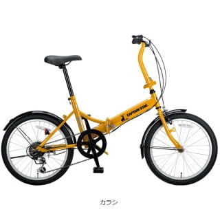 お相手決まりました】asahiの折り畳み自転車 イエロー