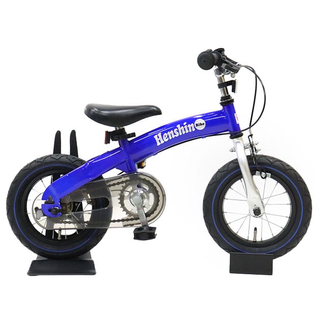 へんしんバイク/ブルー へんしんバイク2公式｜2歳からゆる自転車デビュー
