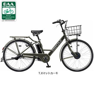 チャイルドシート取付可, 26, 電動自転車 - サイクルベースあさひ