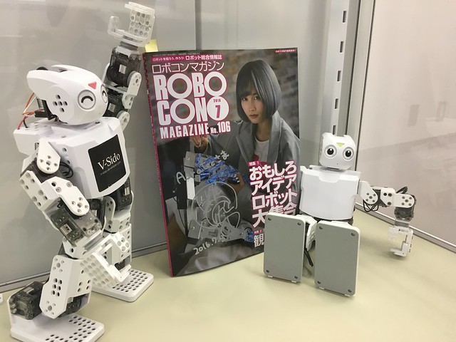 6番：ロボット 120円→100円