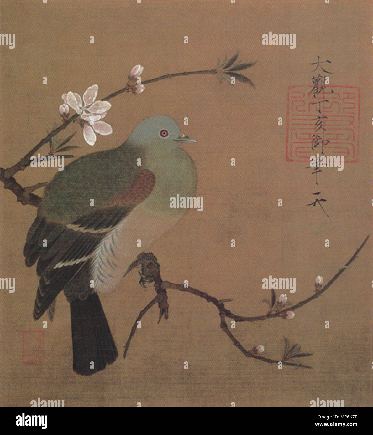 日本語: 絹本著色桃鳩図 徽宗皇帝 English: 'Pigeon on a peach branch