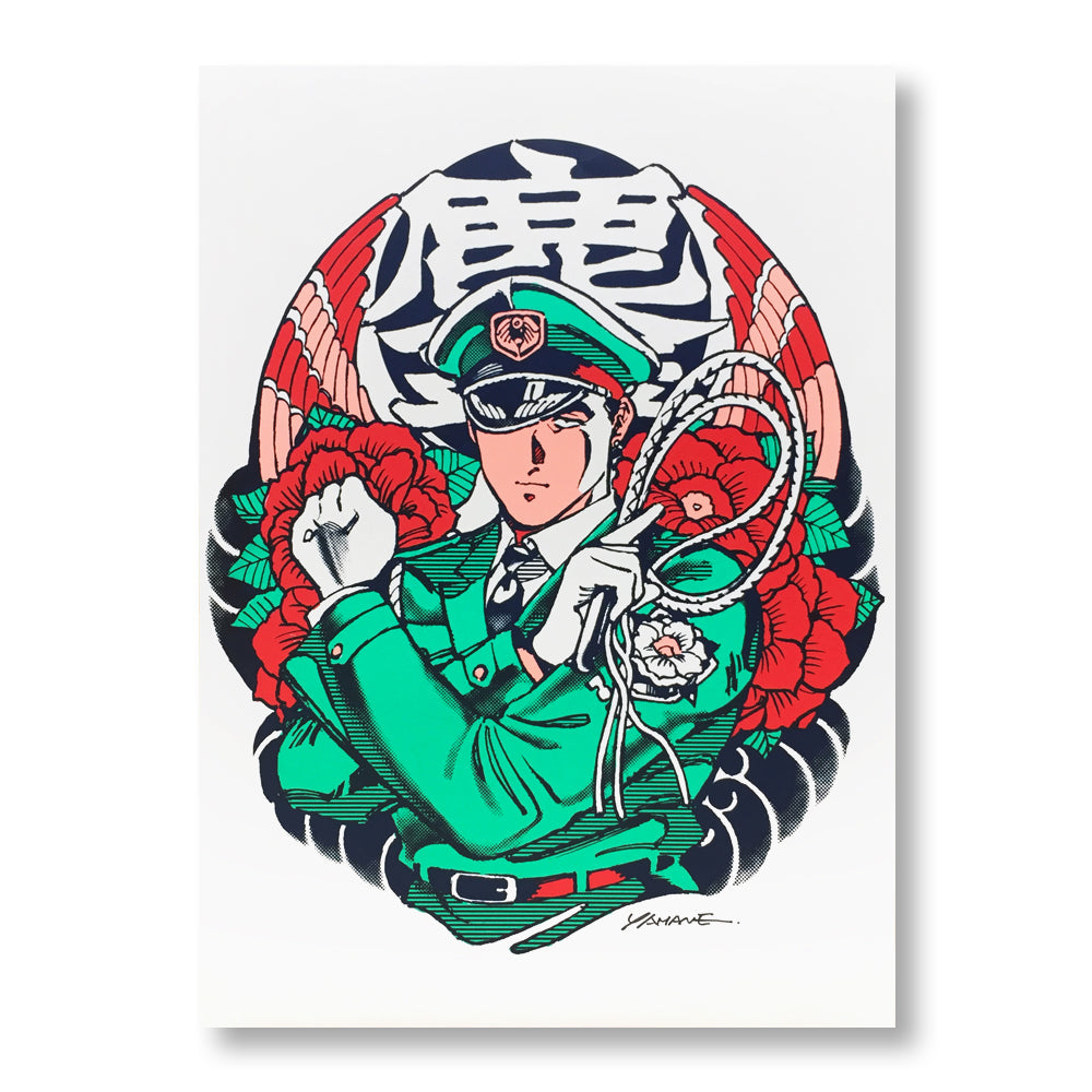 山根慶丈 yoshitake yamaneシルクスクリーン 版画 鏖 / Minagoroshi