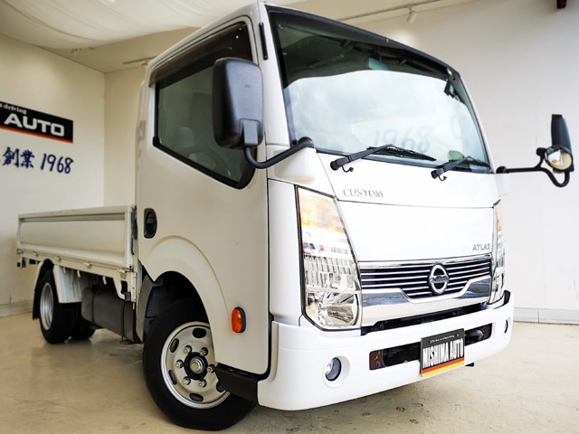 神戸発 アトラストラック1.5トン低床ロング オートマ ガソリン 日産