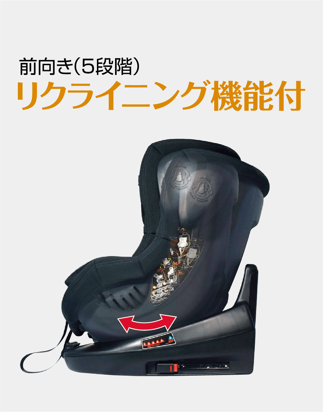 CR-6600クレイドル・オーカクルターンプライムⅡ – シーエー産商