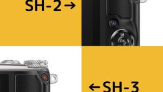 比較』 STYLUS SH-1とSH-2、SH-3の違いは？OLYMPUSコンデジ - カメラで