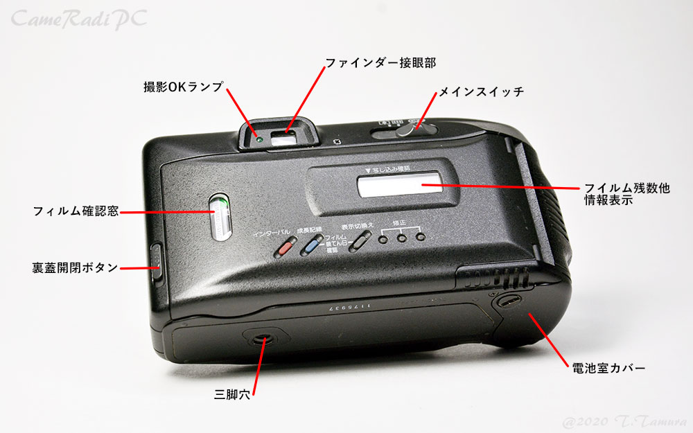 S2199】 Canon Autoboy TELE6 キャノン オートボーイ S2199】 Canon