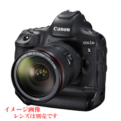 買取】キヤノン EOS-1D X MarkII ボディ | ナニワグループオンライン