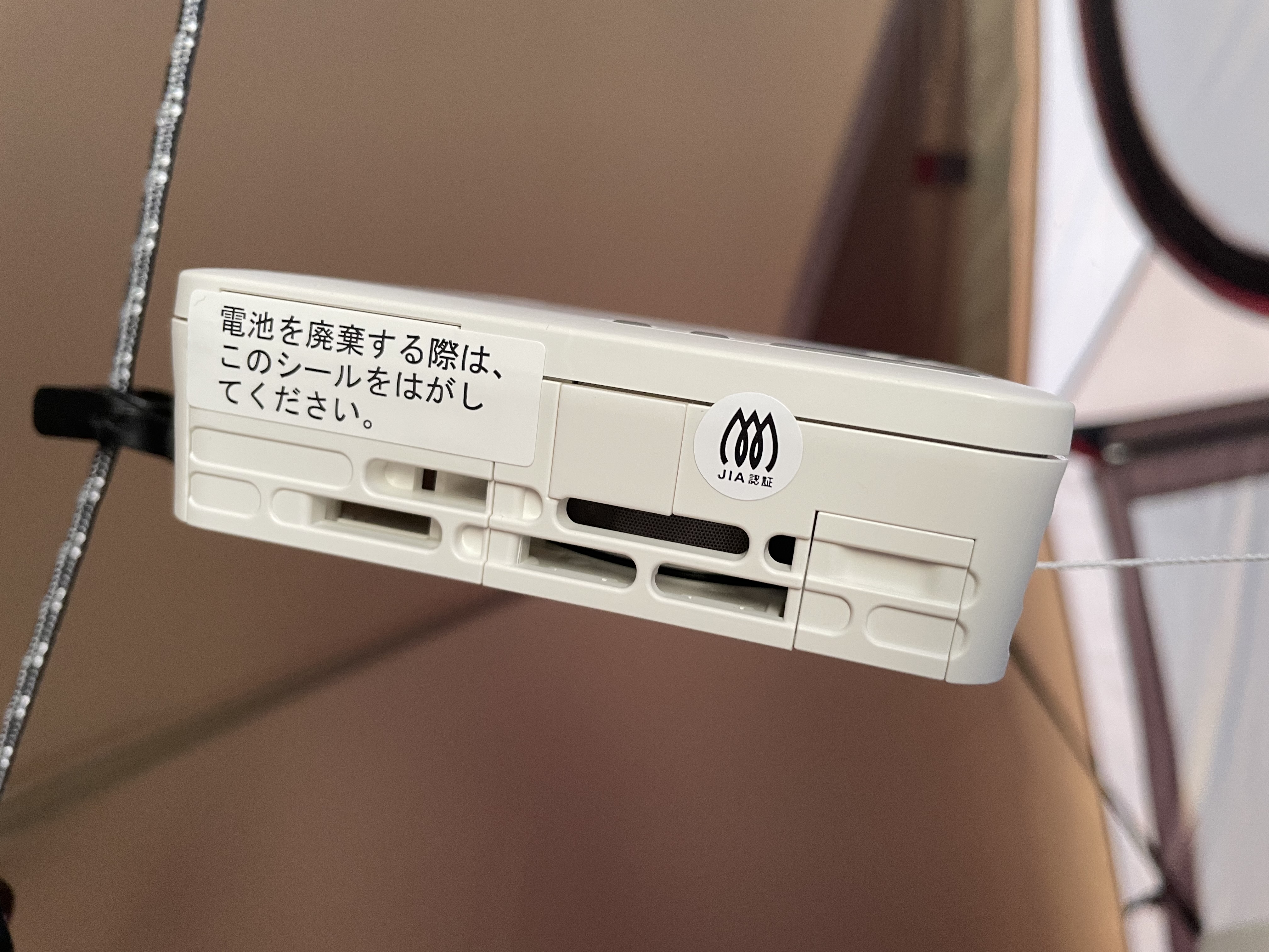 大人買い】一酸化炭素チェッカー「快適ウォッチ（SC-715T）」 | Camp9