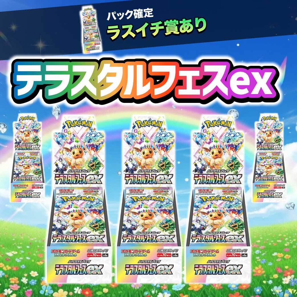 f3216b6a4342c42ee1710e75e40a08