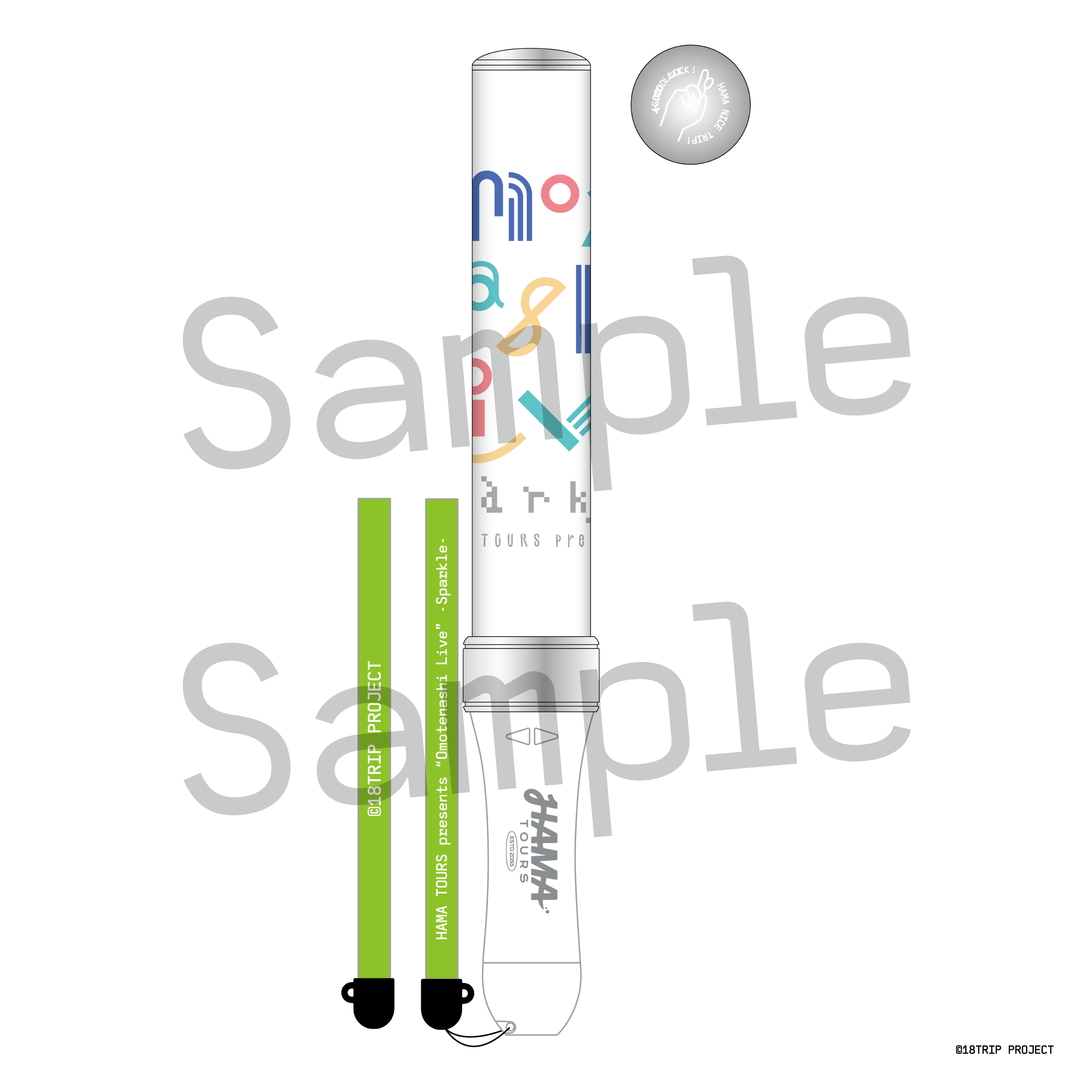 18TRIP ユニットキービジュアルB4ポスター／R1ze | きゃにめ