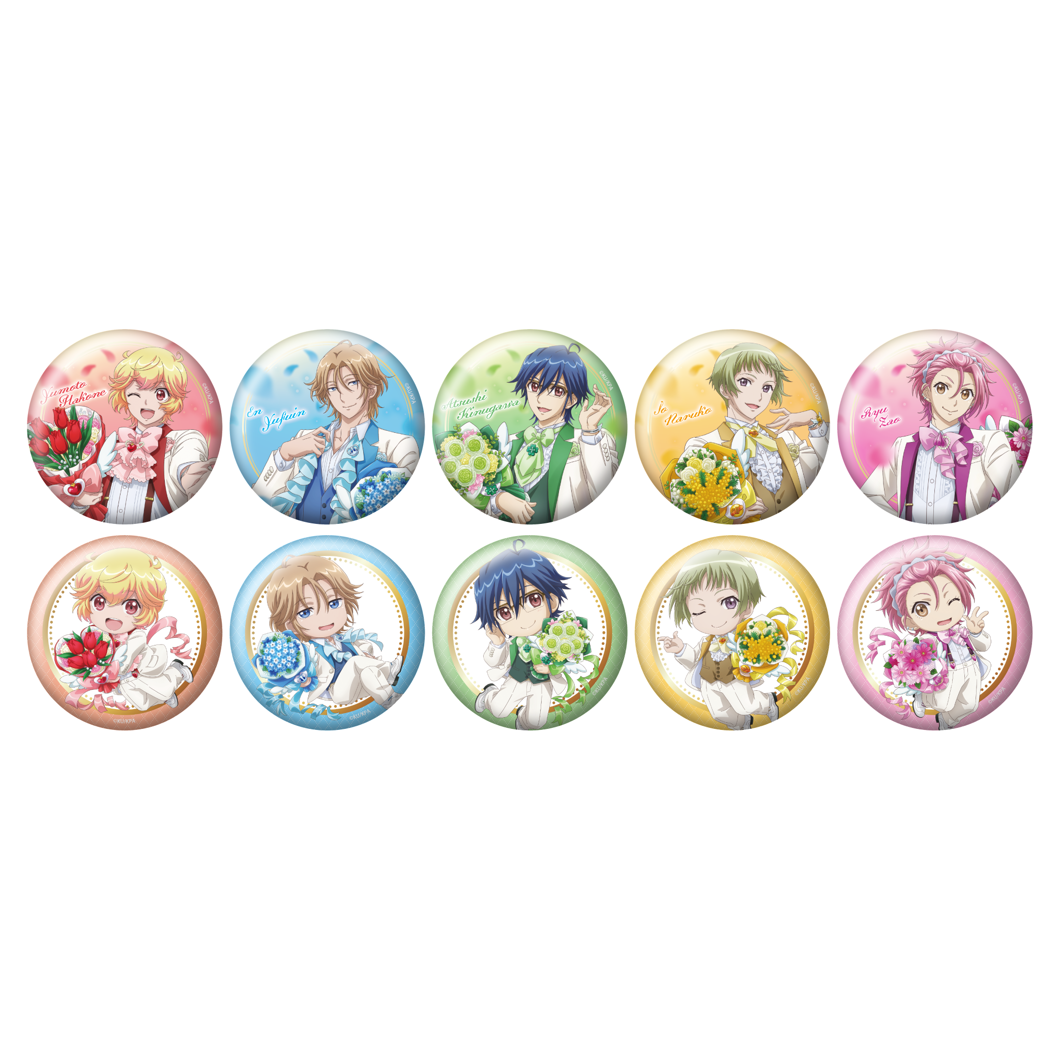 七瀬遙 缶バッジコレクション 【公式通販】