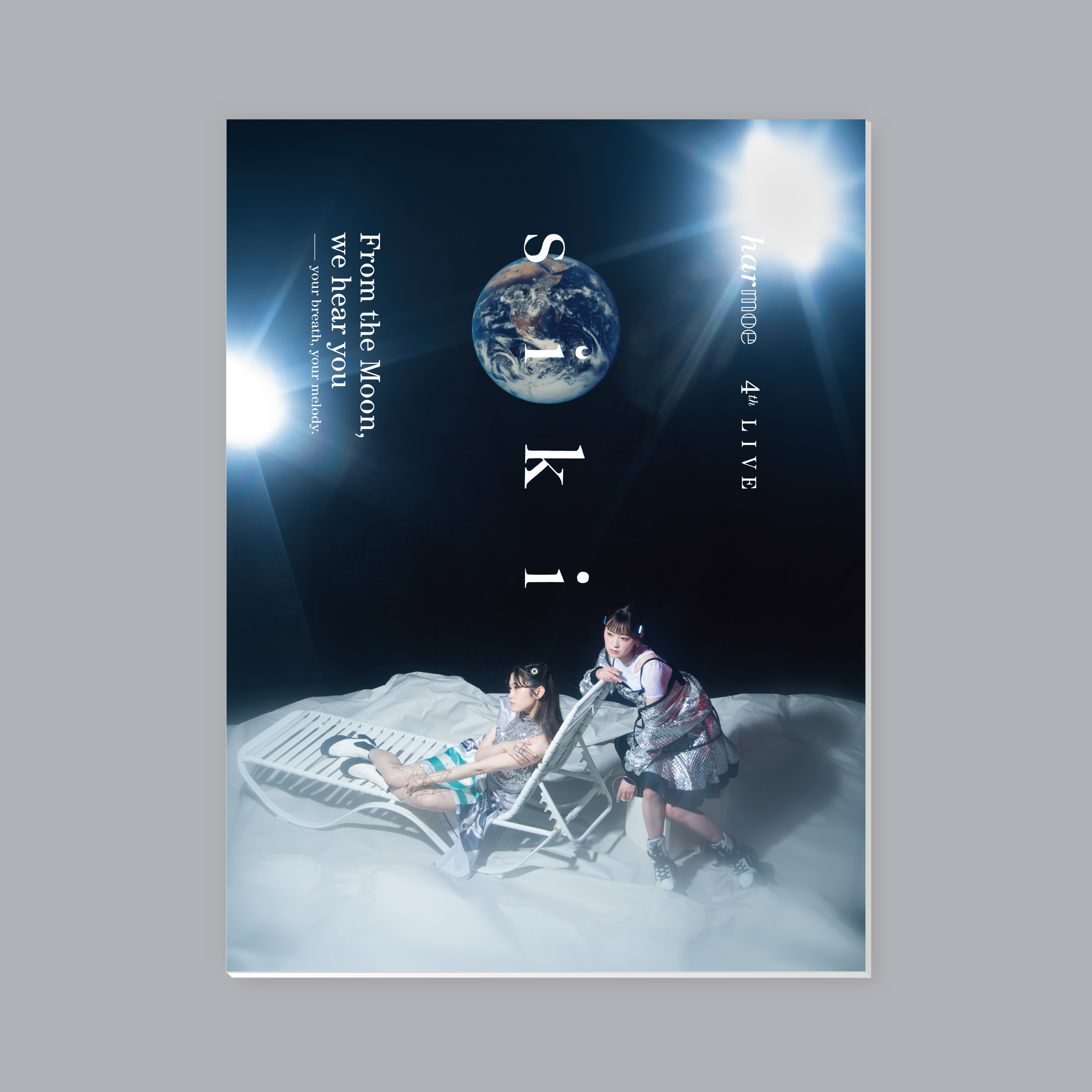 harmoe 4th LIVE「s i k i」Blu-ray【豪華版】 | きゃにめ