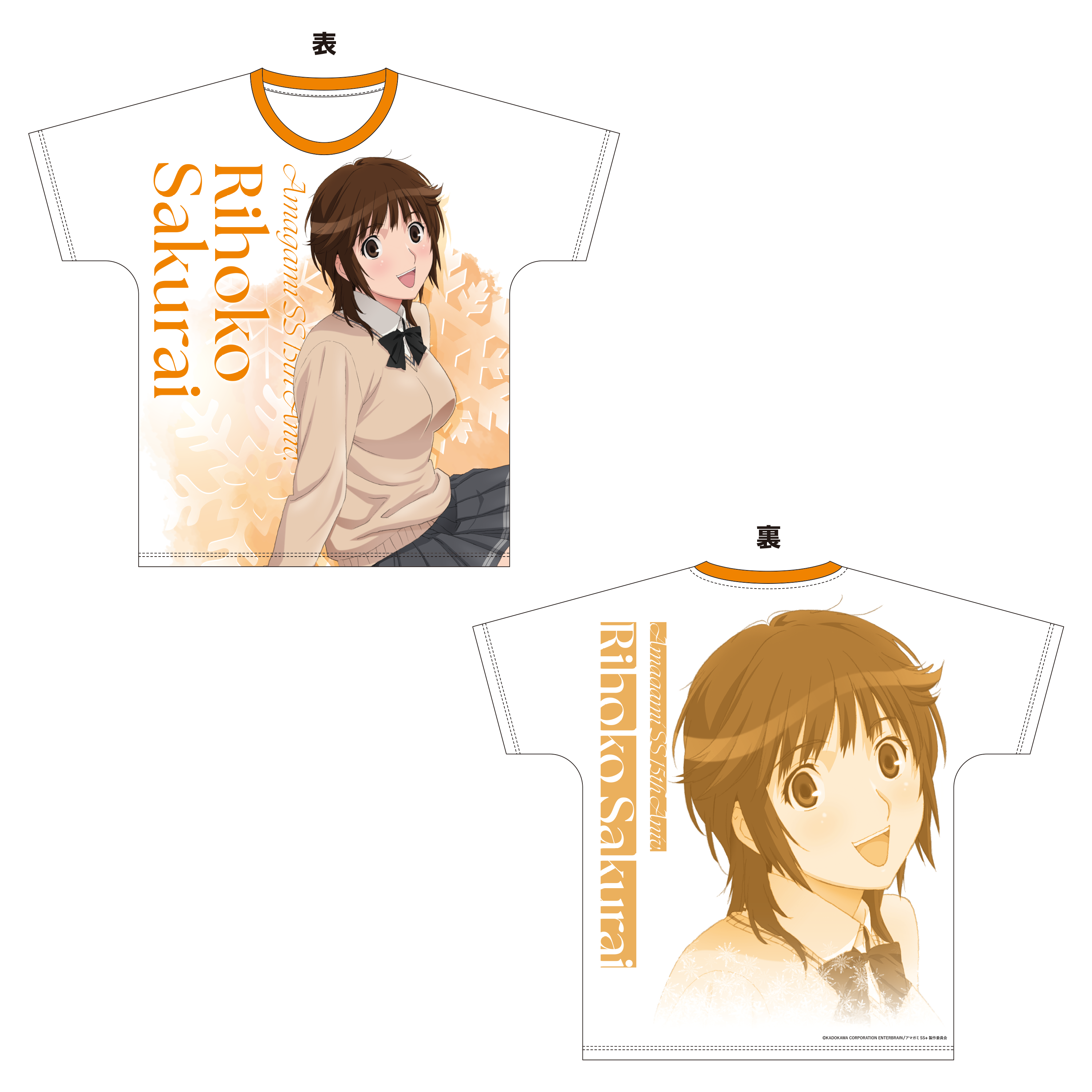 グラフィックTシャツ／絢辻詞（TVアニメ「アマガミSS」15周年記念