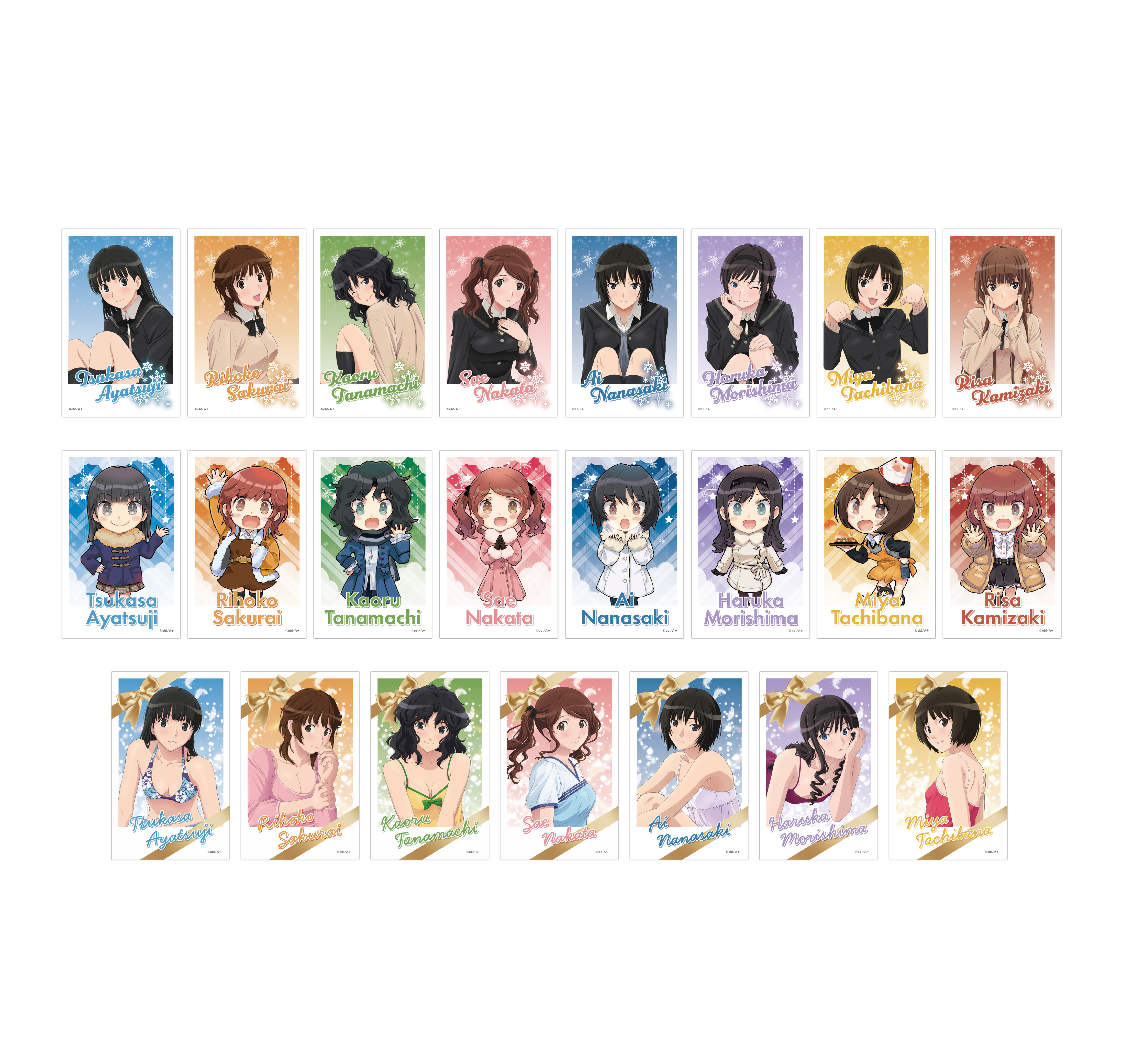 トレーディング缶バッジ（TVアニメ「アマガミSS」15周年記念イベント