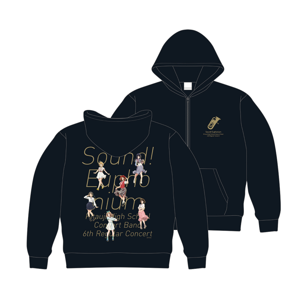 響け！ユーフォニアム』公式吹奏楽コンサート ～北宇治高校吹奏楽部 第