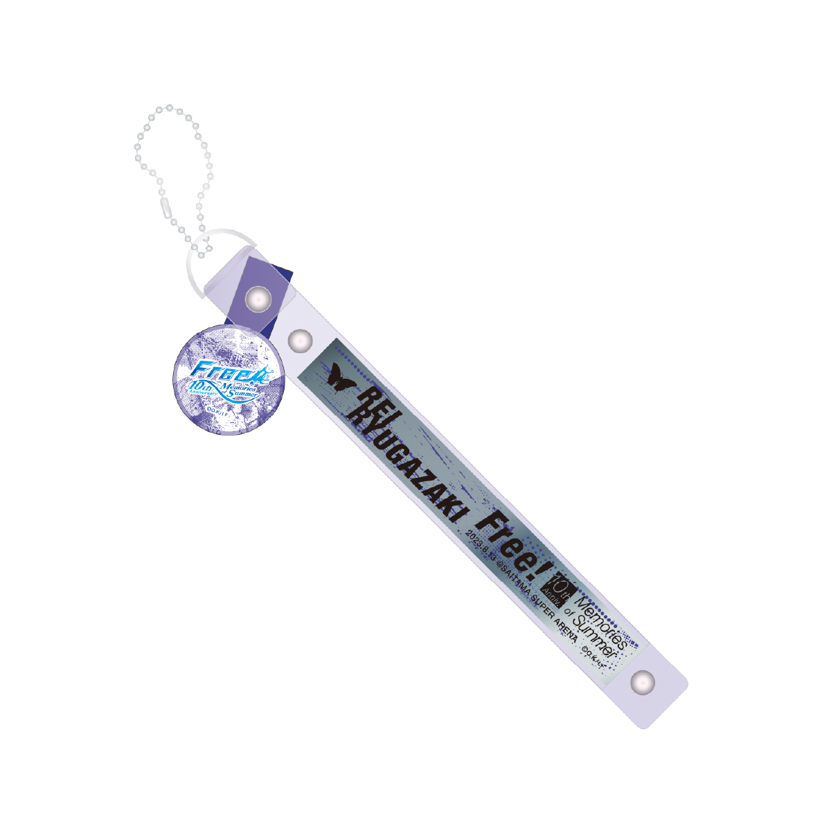 ラバーバンド＆銀テープキーホルダー／桐嶋郁弥(Free! 10th