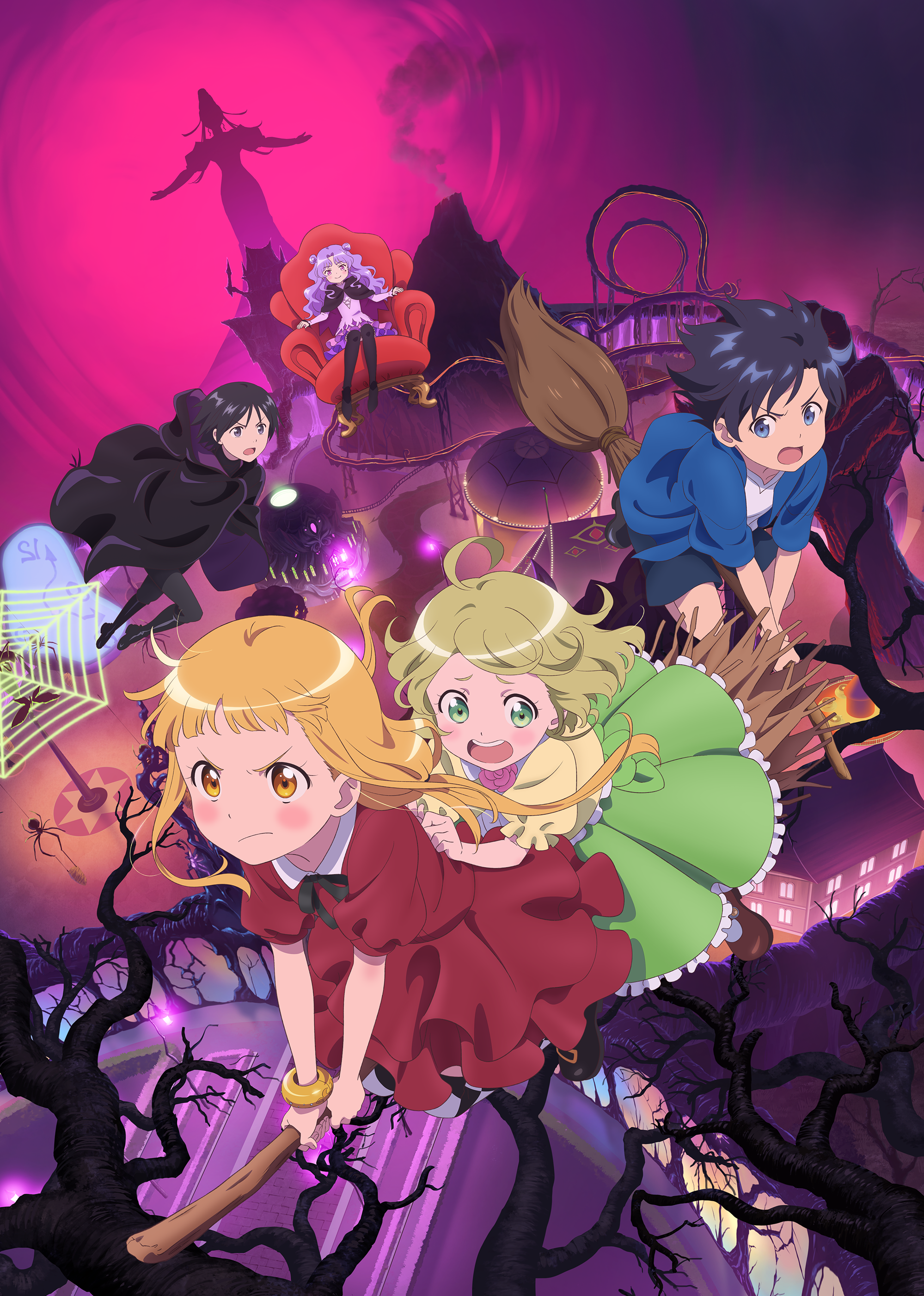 劇場アニメ「らくだい魔女 フウカと闇の魔女」きゃにめ豪華版Blu-ray