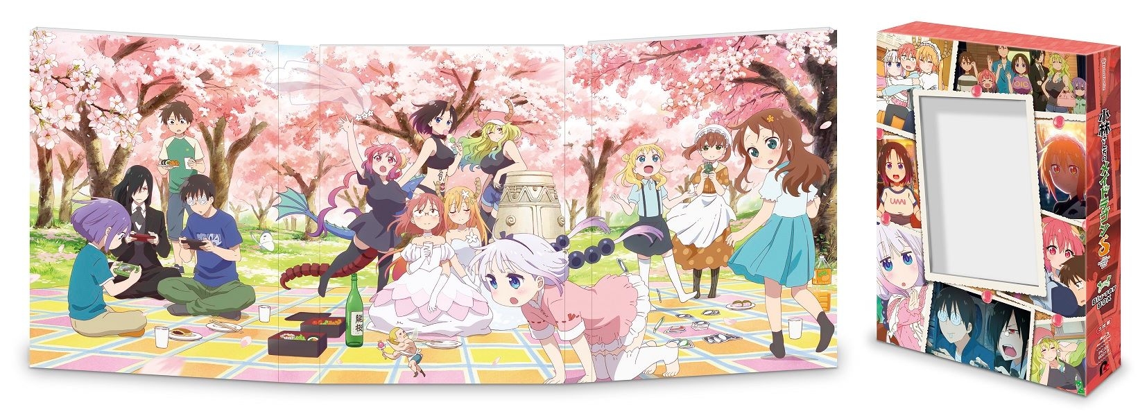 小林さんちのメイドラゴンS Blu-ray BOX | きゃにめ