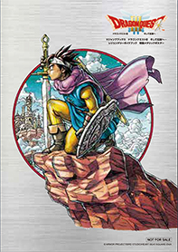 ドラクエニュース | ドラクエ・パラダイス(ドラパラ)ドラゴンクエスト