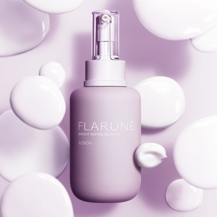 アルビオン / エクシア ブライトニング リッチミルクのブログ記事