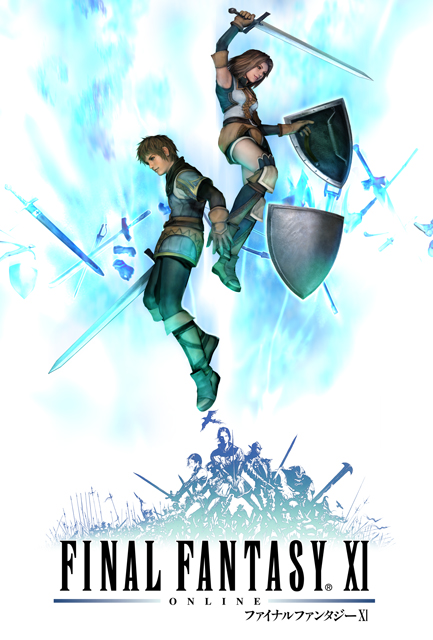 新品未開封『我々のオススメグッズ大量セット』ファイナルファンタジー