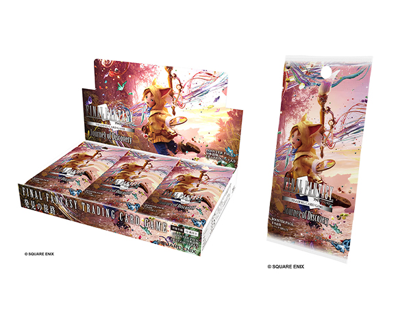 ファイナルファンタジー・トレーディングカードゲーム ブースター