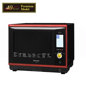 パナソニック ne-yb900 取扱説明書・レビュー記事 - トリセツ