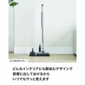 SharkNinja LC100JGY Shark EVOPOWER SYSTEM FIT コードレススティック