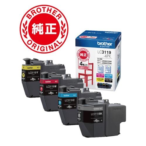 インク ブラザー 純正 カートリッジ LC3119-4PK インクカートリッジ 大