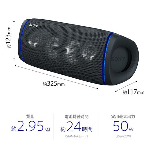 ソニー SRS-XB43 BC ワイヤレスポータブルスピーカー ブラック