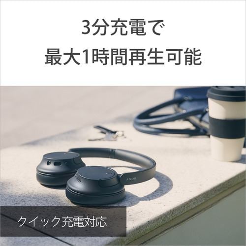 ソニー WH-CH720N D100 ワイヤレスノイズキャンセリングステレオヘッド