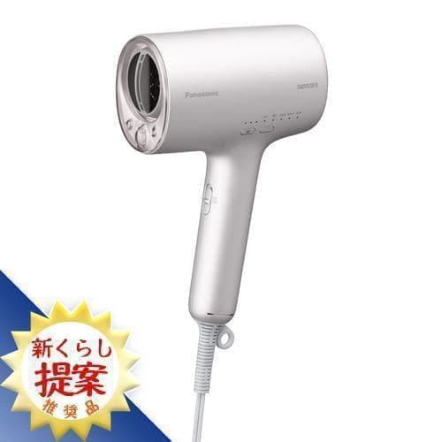 パナソニック EH-NA0J-P ヘアードライヤー ナノケア ラベンダーピンク