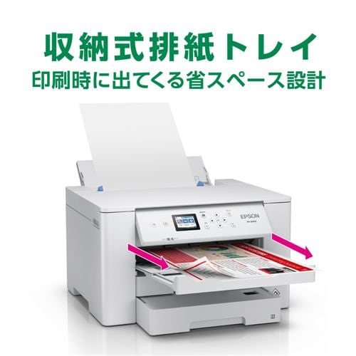 ジャンク】EPSON エプソン A3対応インクジェットプリンター PM-G4500