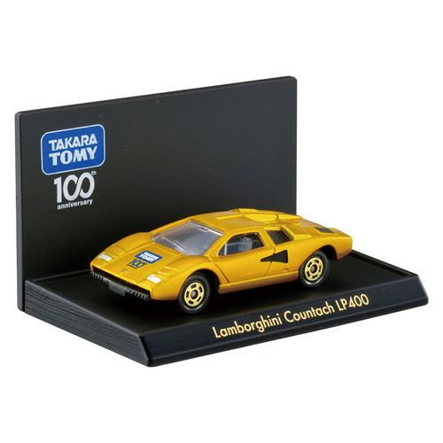 タカラトミー タカラトミー100周年記念 トミカセット | ヤマダウェブコム