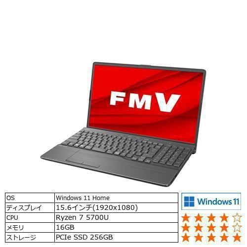 台数限定】富士通 FMV LIFEBOOK AH FMVA50H1B [ 15.6in | FHD | Ryzen