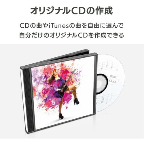 アイ・オー・データ機器 CD-6WK スマートフォン用CDレコーダー CDレコ