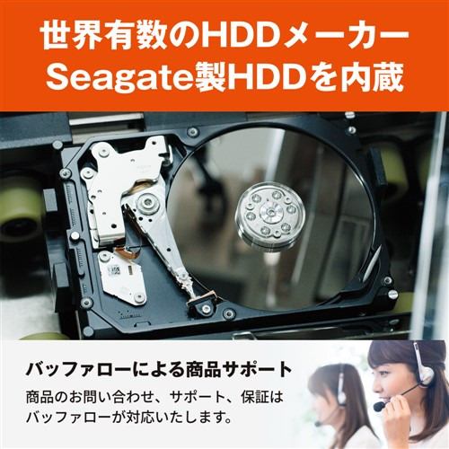 BUFFALO HDSGDA2U3B 外付けHDD USB3.2(Gen1)対応 外付けHDD Seagate