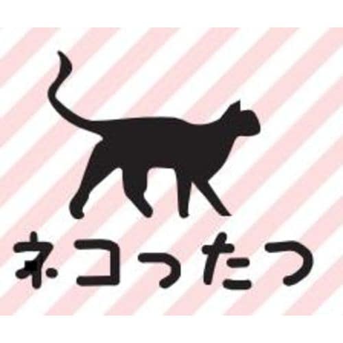 ヤマダセレクト YKSMH700J1K ネコったつ ヤマダセレクト ブラック