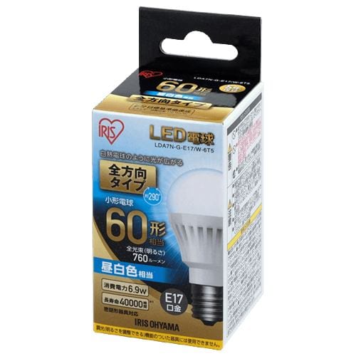 アイリスオーヤマ LDA7N-G-E17／W-6T5 LED電球 E17口金 全方向タイプ