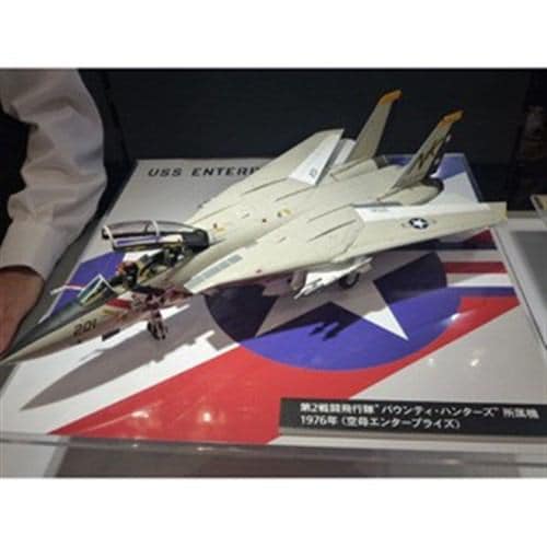 タミヤ 1／48 グラマン F-14A トムキャット(61114)プラモデル | ヤマダ