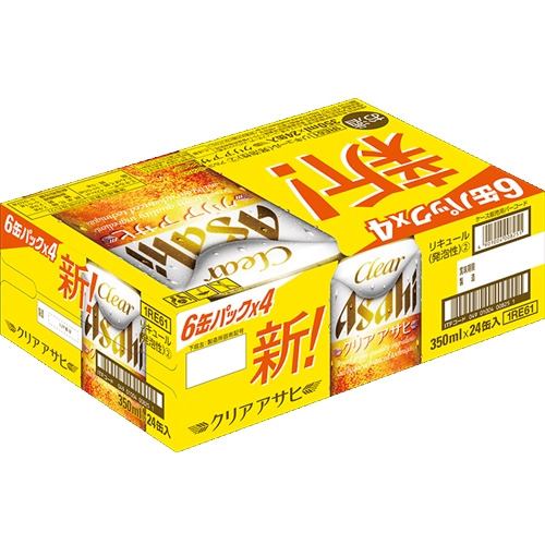 アサヒビール スーパードライ 350ml×24 ケース【セット販売】 | ヤマダ
