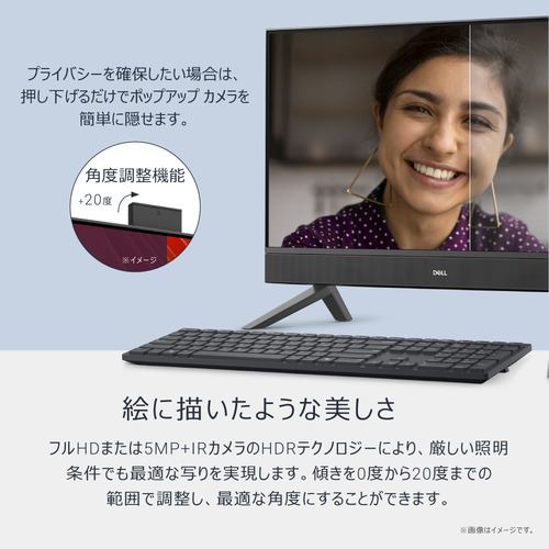 DELL デスクトップPC Dell 24 AD47-FNBHB[23.8型 | FHD | Core i5