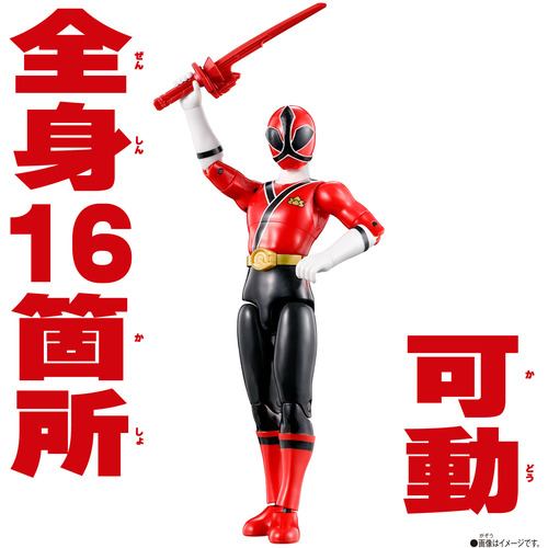 バンダイ ナンバーワン戦隊ゴジュウジャー 侍戦隊シンケンジャー