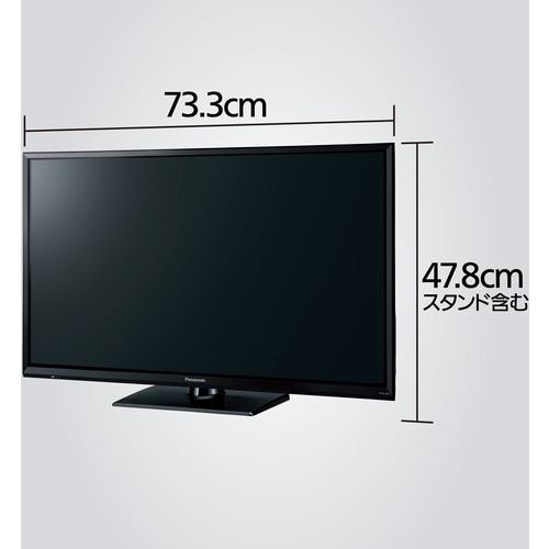 Panasonic パナソニック 32型 液晶テレビ TH-32J350 極美品 VIERA TH