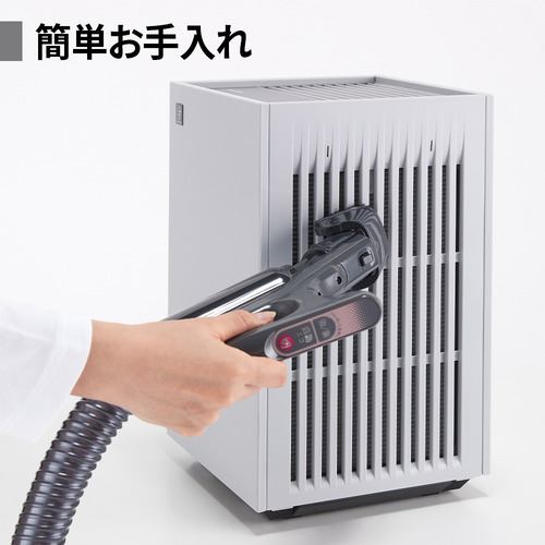 シャープ FU-T40 空気清浄機 プラズマクラスター7000搭載 ホワイト