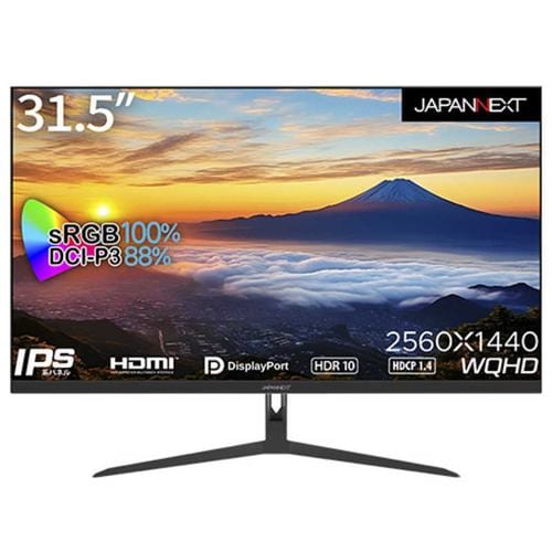4K】LGエレクトロニクス 27UL550-W 4K対応 ゲーミングモニター 27型